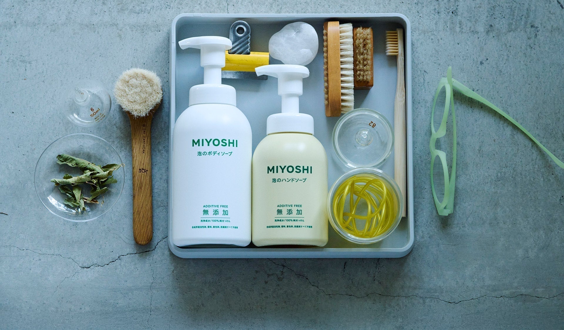 mv_3.jpg?v=1750386557