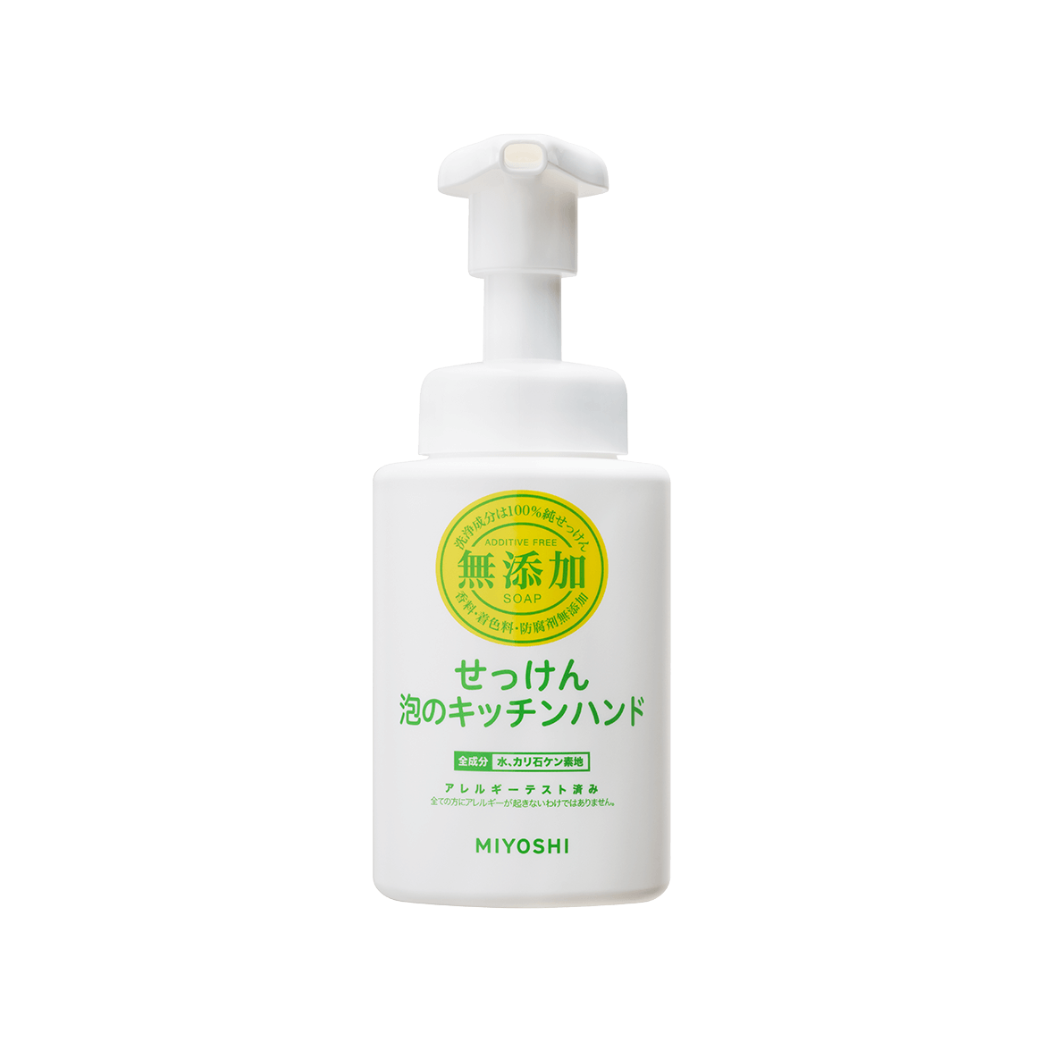 無添加せっけん泡のキッチンハンド 本体(250ml) – MIYOSHI SOAP 