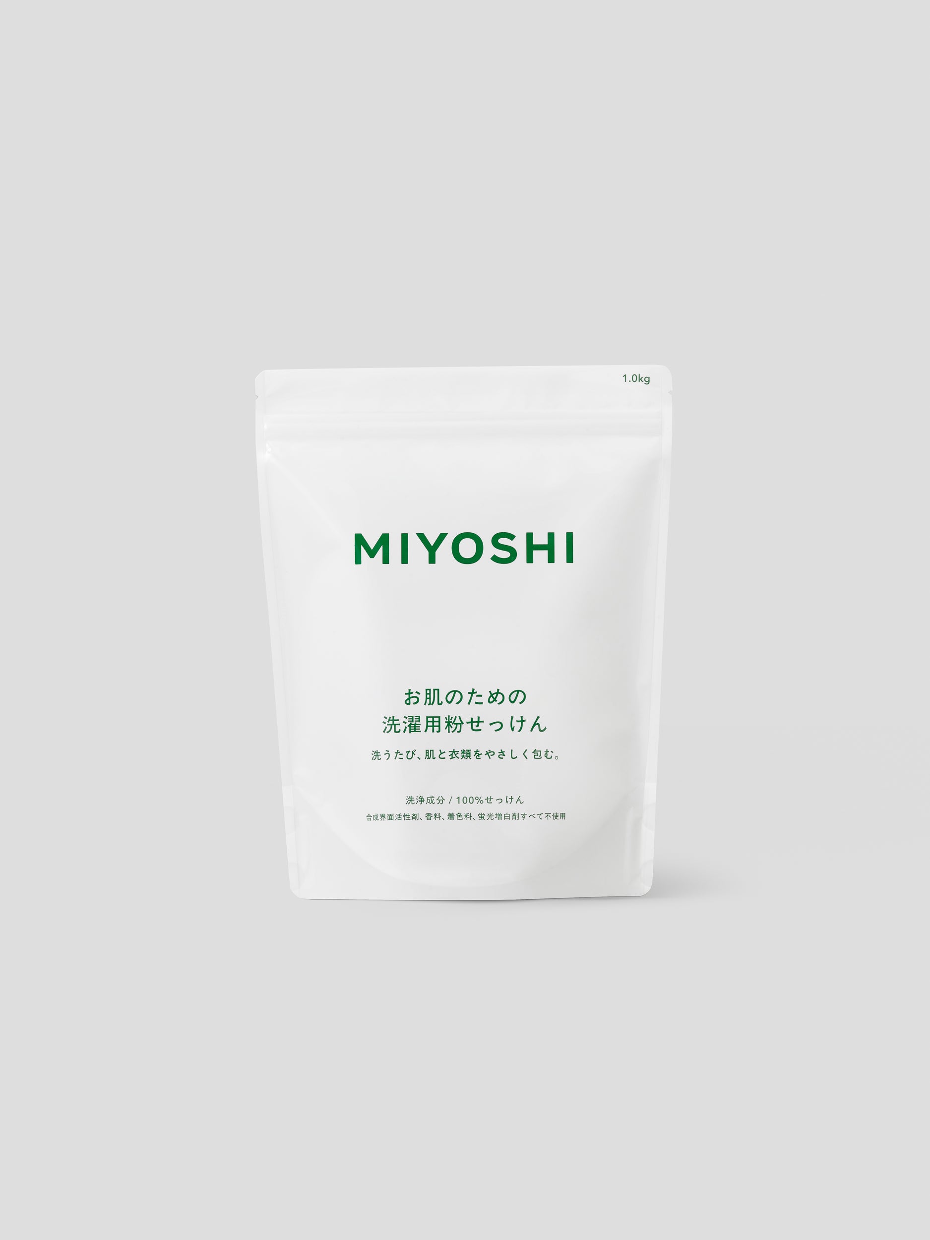 せっけんさん専用 お肌のための洗濯用粉せっけん | MIYOSHI 公式オンラインストア | 無