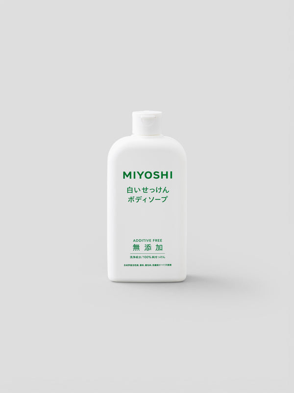 MIYOSHI 無添加白いせっけん ボディソープ(本体ボトル)
