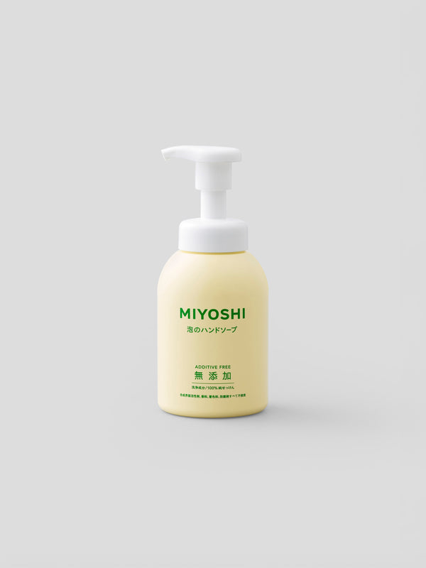 MIYOSHI 無添加せっけん 泡のハンドソープ(本体ボトル)