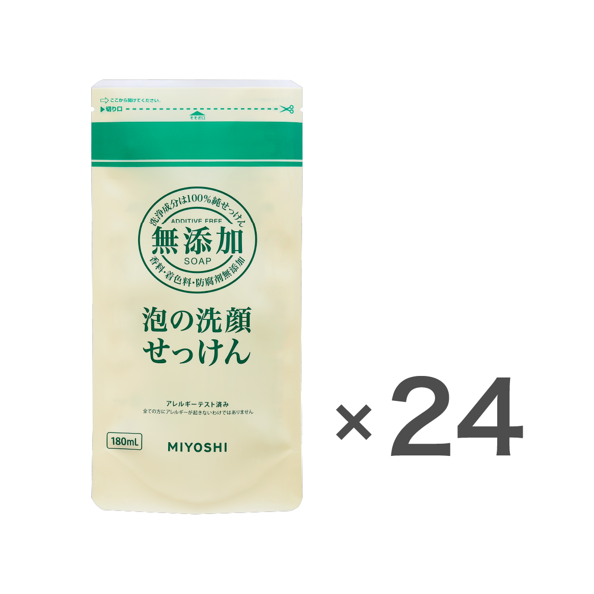 無添加 泡の洗顔せっけん リフィル 180ml 1ケース（24個入） – MIYOSHI 