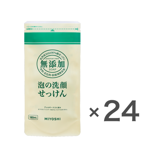 無添加 泡の洗顔せっけん<br>リフィル 180ml ケース - MIYOSHI SOAP CORPORATION