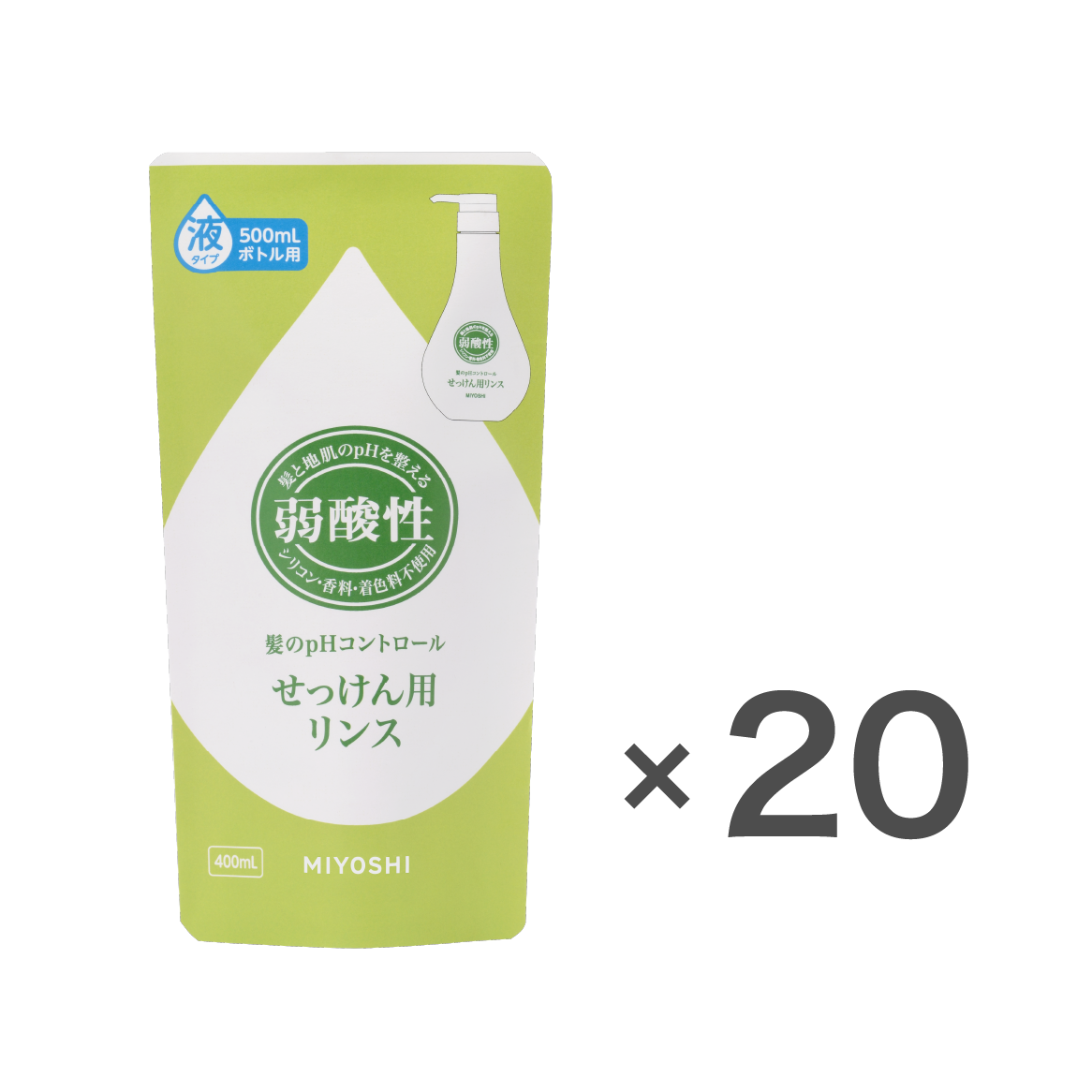 弱酸性無添加せっけん用リンス リフィル400ml 1ケース（20個入