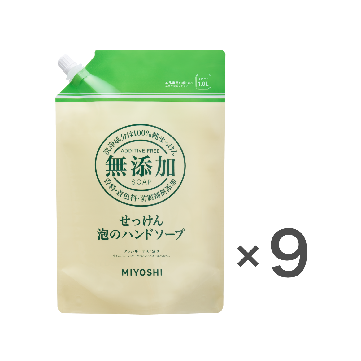 無添加せっけん泡のハンドソープ スパウト1Lケース(9個入) – MIYOSHI