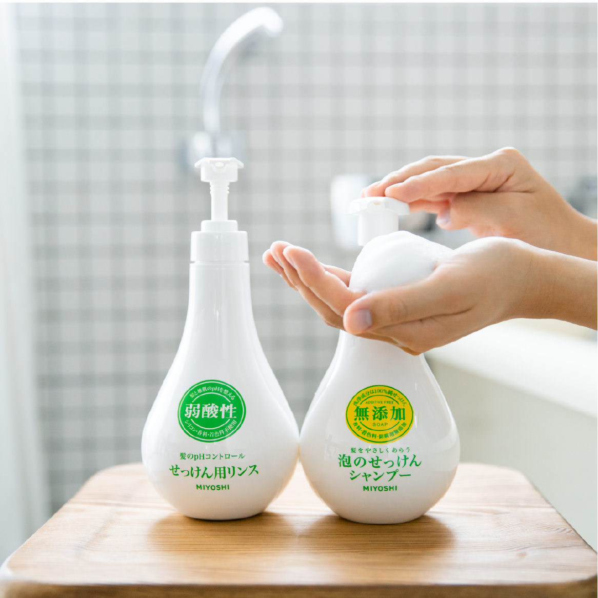 弱酸性無添加せっけん用リンス 本体ケース(500ml×15個入)