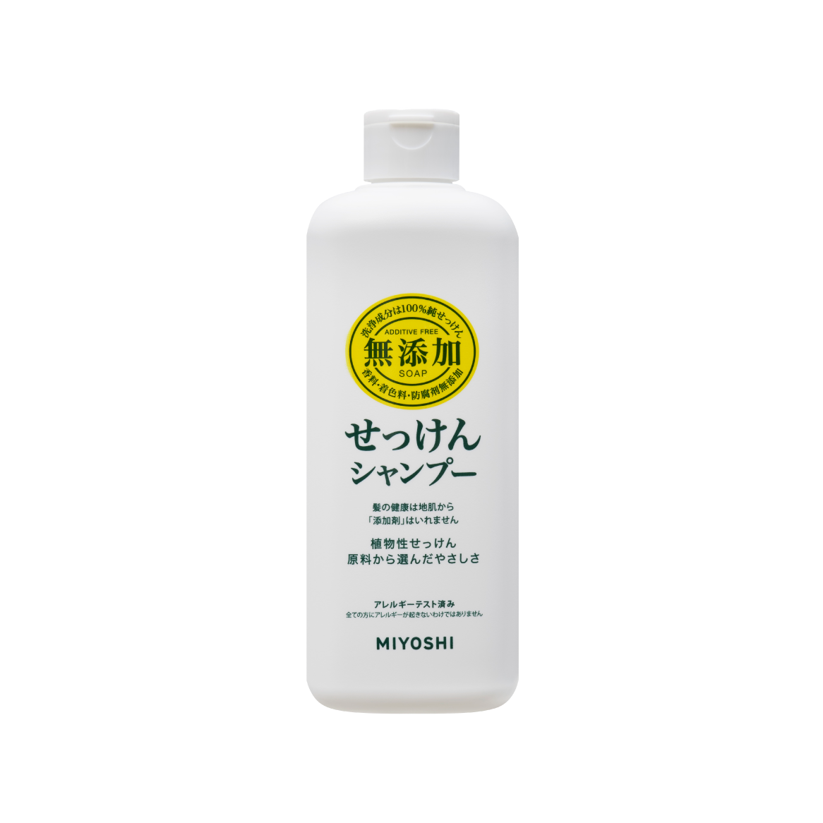 無添加 せっけんシャンプー – MIYOSHI SOAP CORPORATION