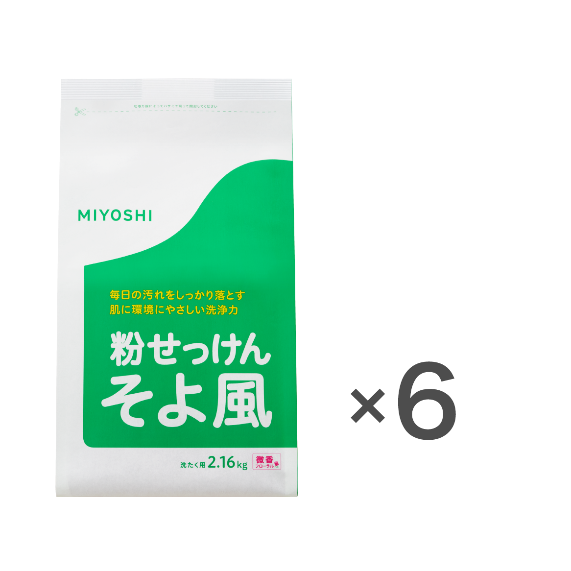 お一人様1ケースまで】 そよ風粉せっけん 本体ケース(2.16kg×6個入