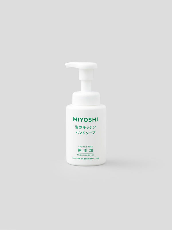 MIYOSHI 無添加せっけん 泡のキッチンハンドソープ（本体ボトル）
