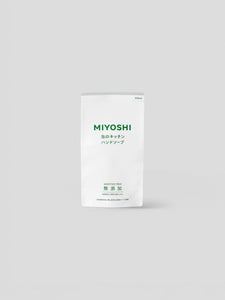 泡のキッチン ハンドソープ リフィル 220ml | MIYOSHI 公式オンライン