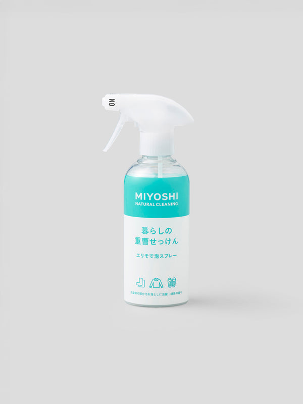MIYOSHI 暮らしの重曹せっけん エリそで泡スプレー（本体ボトル）