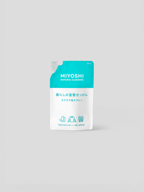 MIYOSHI 暮らしの重曹せっけん エリそで泡スプレー リフィル（詰め替え）