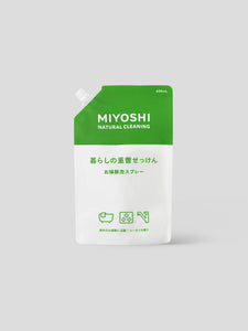 暮らしの重曹せっけん お掃除泡スプレー スパウト 600ml