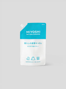 暮らしの重曹せっけん エリそで泡スプレー スパウト 600ml | MIYOSHI