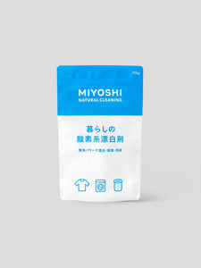 暮らしの酸素系漂白剤 750g | MIYOSHI 公式オンラインストア | 無添加