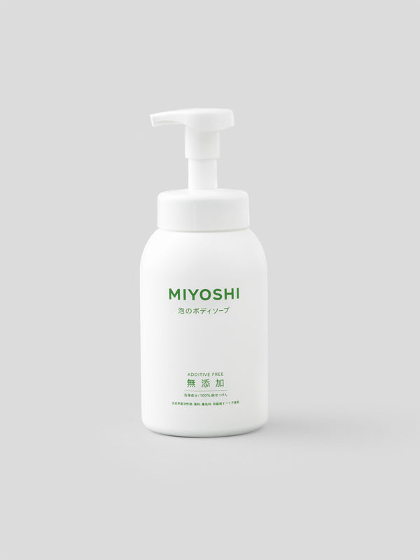 MIYOSHI 無添加せっけん 泡のボディソープ（新本体ボトル）