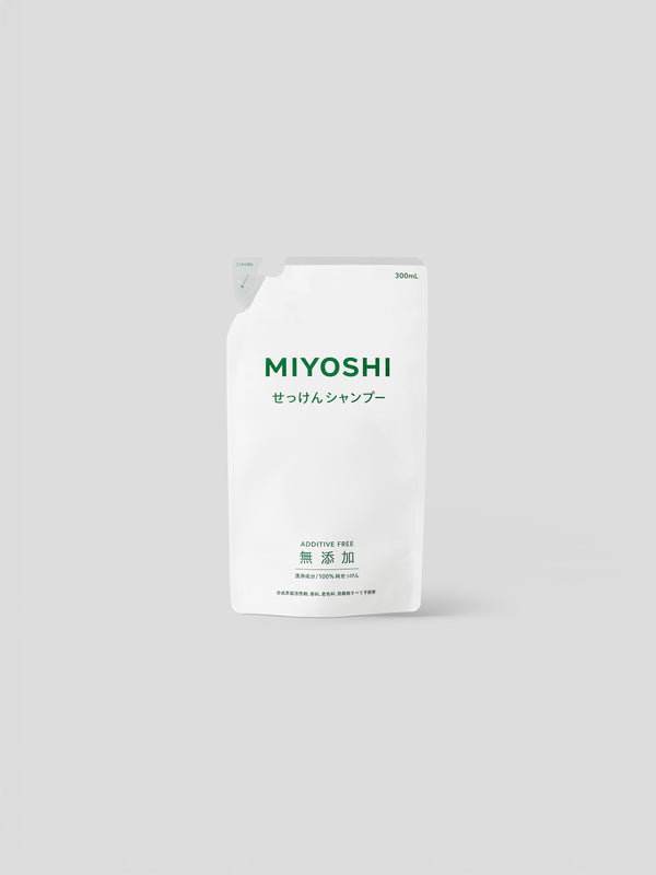 MIYOSHI 無添加 せっけんシャンプー リフィル（詰め替え）