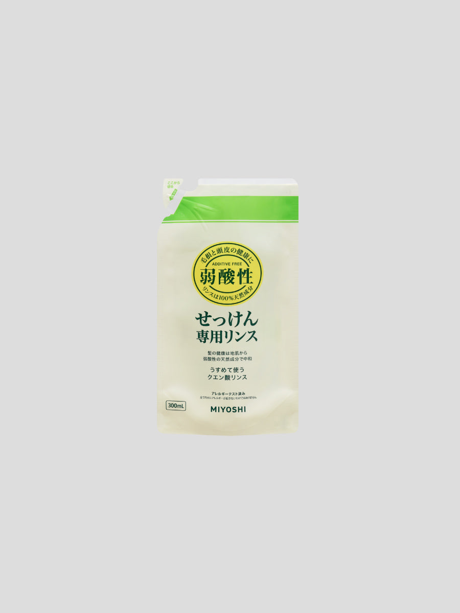 MIYOSHI 旧パッケージ  弱酸性 せっけん専用リンス リフィル（詰め替え）