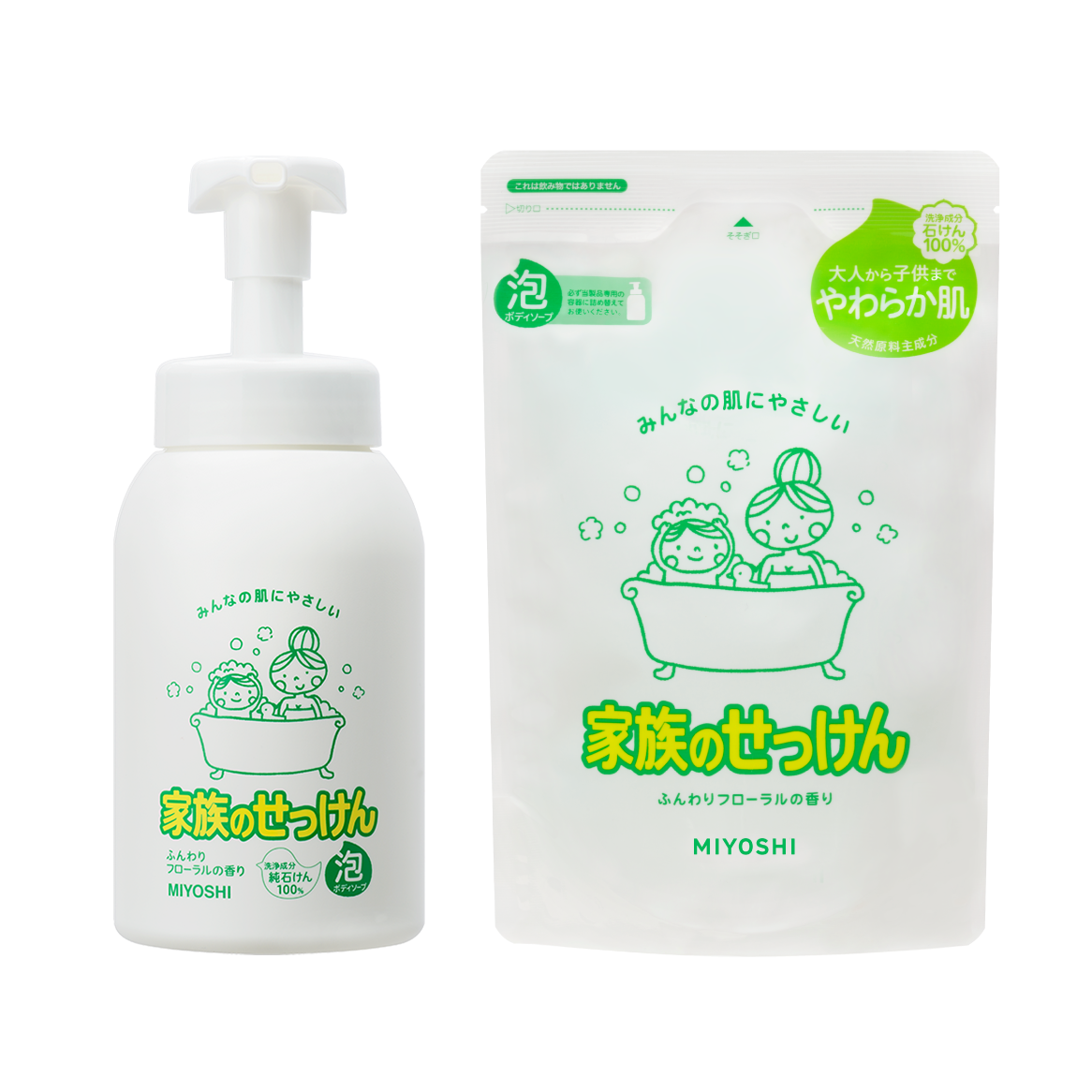 家族のせっけん泡ボディソープ リフィル(550ml) – MIYOSHI SOAP