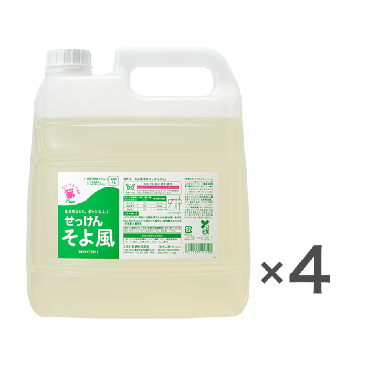 じゃじゃ ミヨシのせっけん 洗濯用石けん 3kg × 6袋 じゃじゃ様専用 じゃじゃ ミヨシのせっけん 洗濯用石けん 3kg × 6袋 じゃじゃ様専用