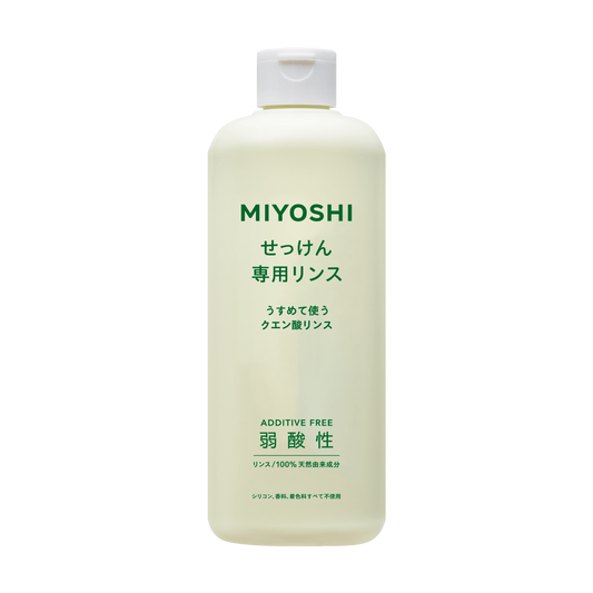 無添加せっけん専用リンス　本体(350ml)