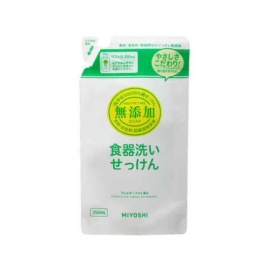 無添加 食器洗いせっけんリフィル<br> - MIYOSHI SOAP CORPORATION