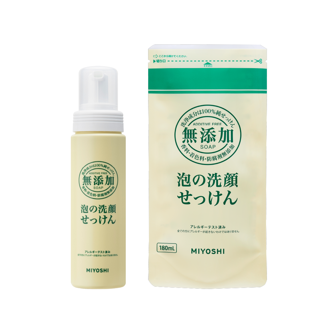 無添加 泡の洗顔せっけん<br>200ml - MIYOSHI SOAP CORPORATION