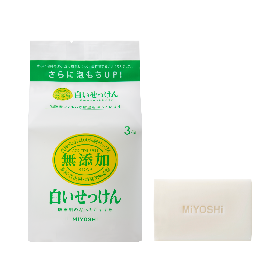 無添加 白いせっけん<br>108g×3 - MIYOSHI SOAP CORPORATION