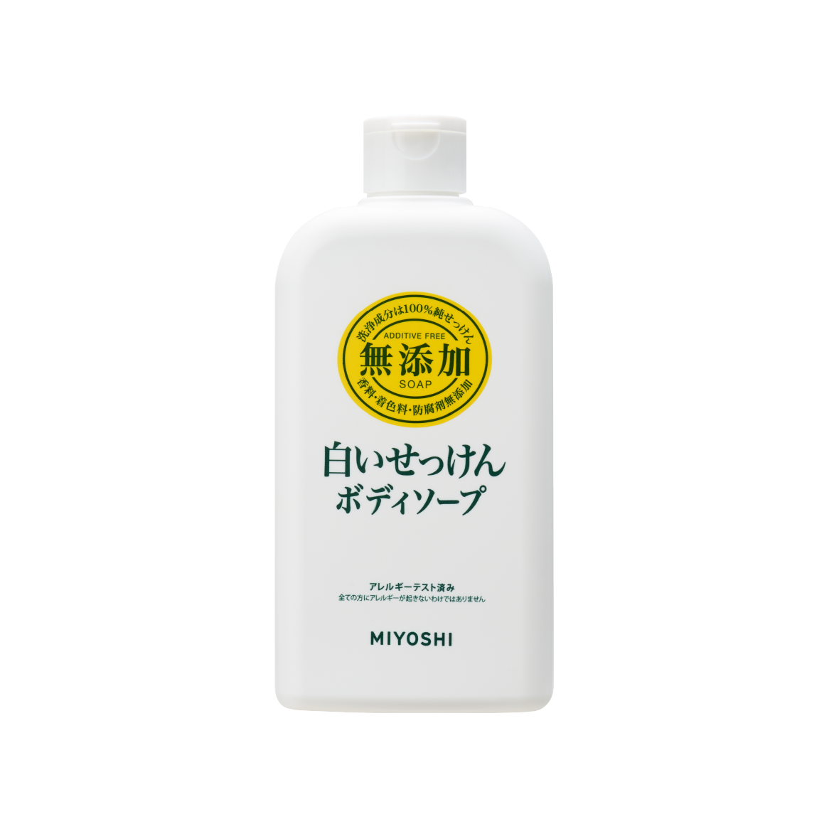 無添加 ボディソープ白いせっけん<br>400ml</br> - MIYOSHI SOAP CORPORATION