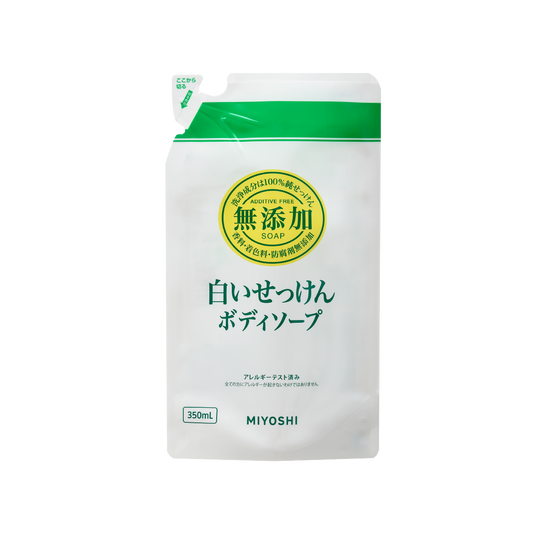 無添加 ボディソープ白いせっけん<br>リフィル 350ml</br> - MIYOSHI SOAP CORPORATION