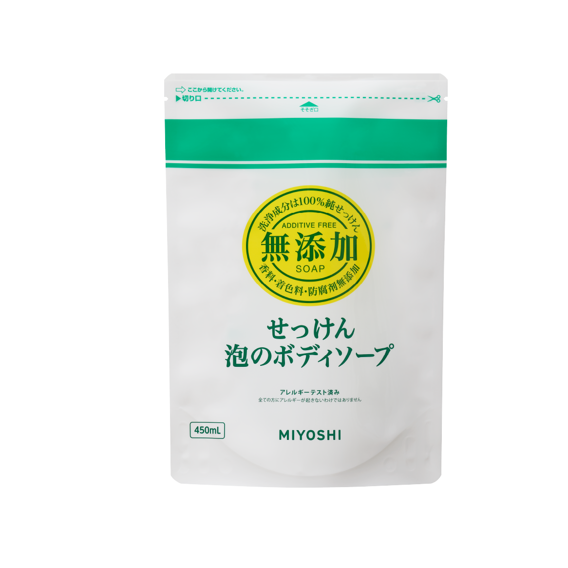 無添加せっけん泡のボディソープ<br>リフィル450ml<br> - MIYOSHI SOAP CORPORATION