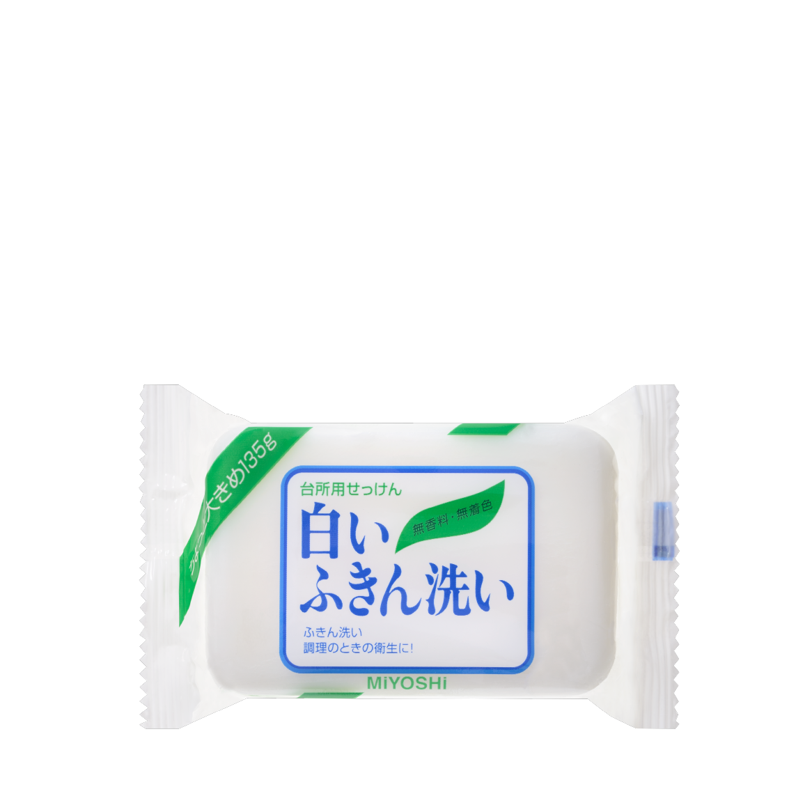 白いふきん洗い　ケース(48個入)