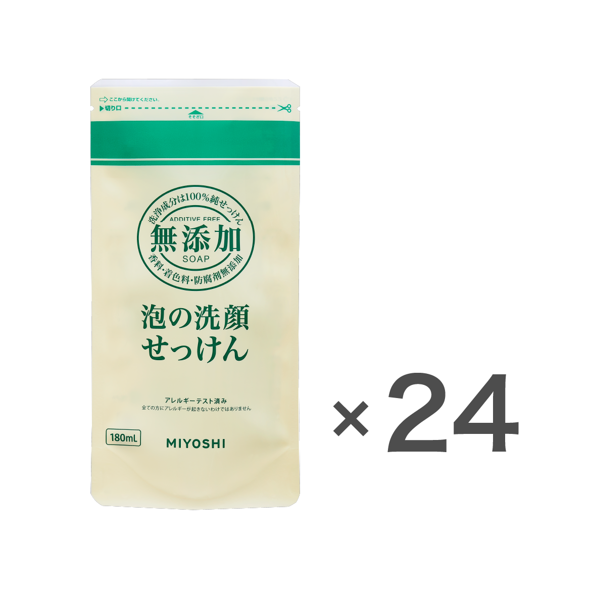 無添加 泡の洗顔せっけん<br>リフィル 180ml ケース - MIYOSHI SOAP CORPORATION