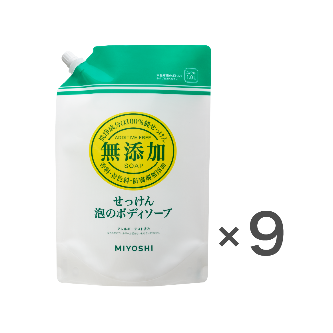 無添加せっけん泡のボディソープ<br>スパウト1L ケース - MIYOSHI SOAP CORPORATION