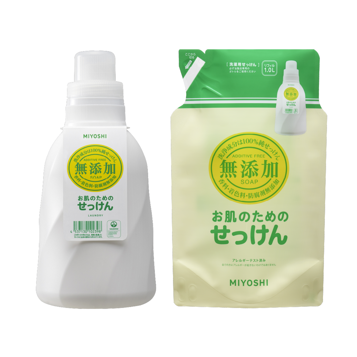 無添加お肌のための洗濯用 液体せっけん – MIYOSHI SOAP CORPORATION