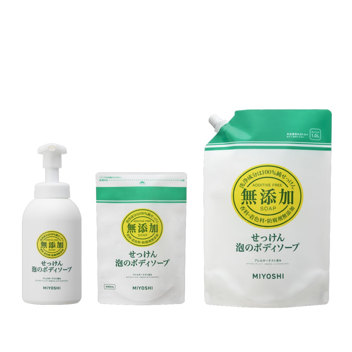 無添加せっけん泡のボディソープリフィル450mlケース(20個入) – MIYOSHI SOAP CORPORATION