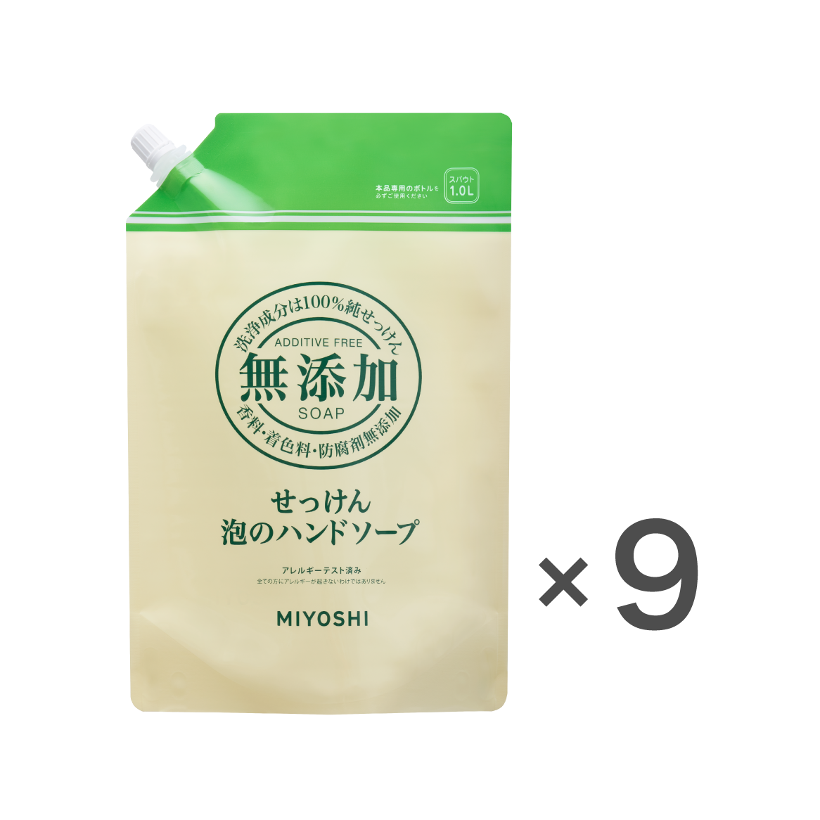 無添加せっけん 泡のハンドソープ<br>スパウト1L ケース - MIYOSHI SOAP CORPORATION