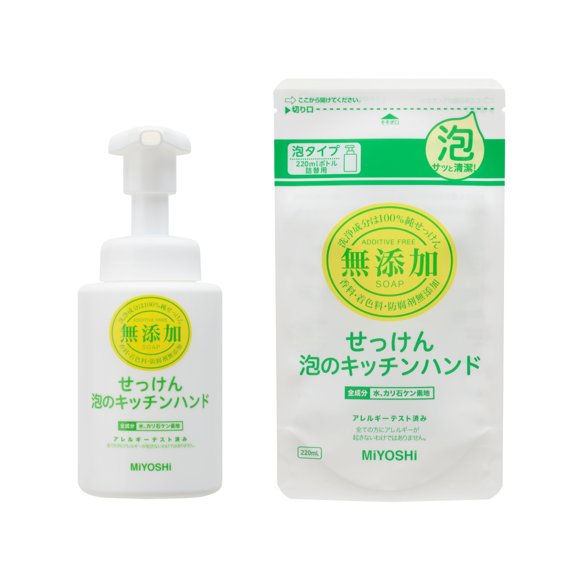 無添加 せっけん泡のキッチンハンドリフィル - MIYOSHI SOAP CORPORATION