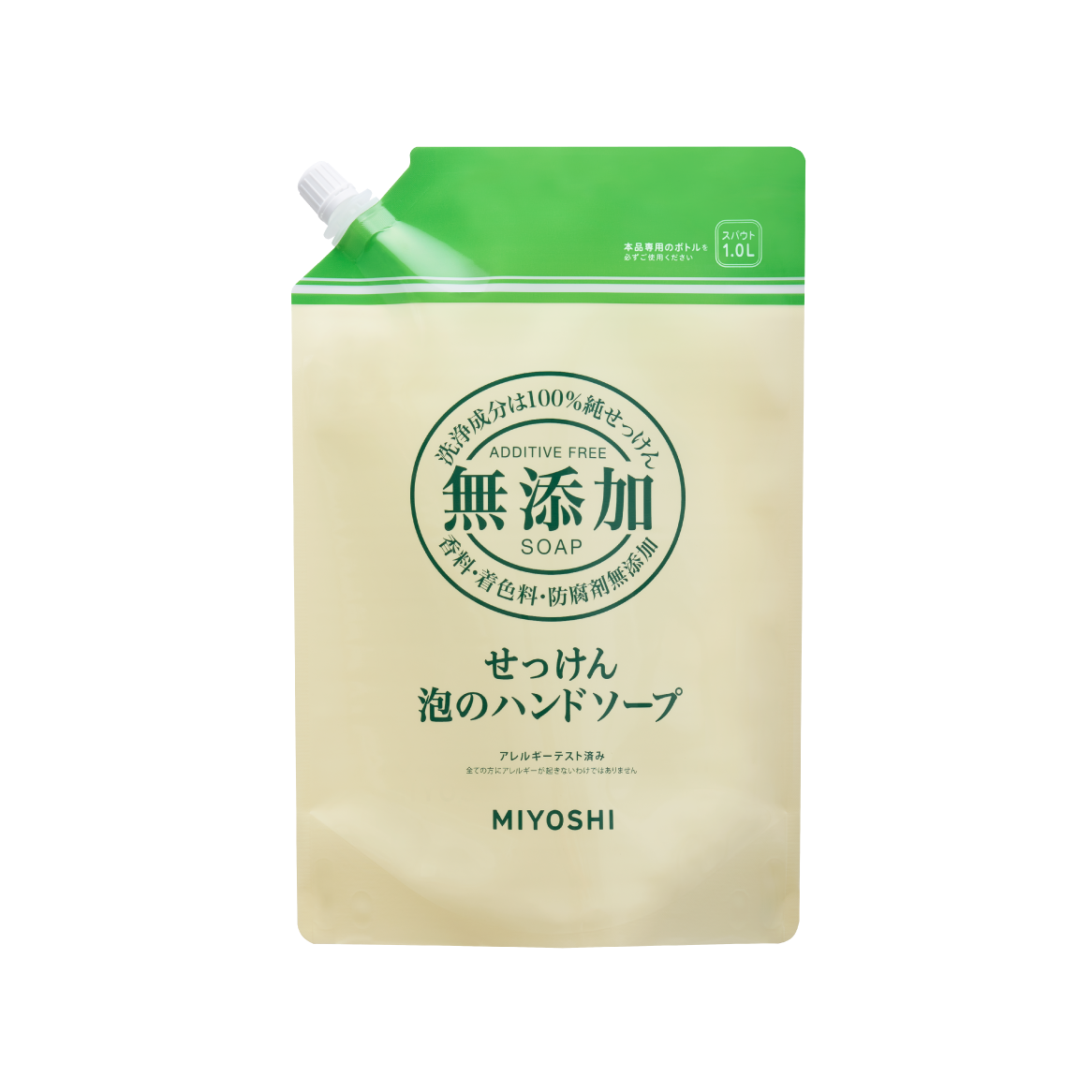無添加せっけん泡のハンドソープ スパウト1L - MIYOSHI SOAP CORPORATION