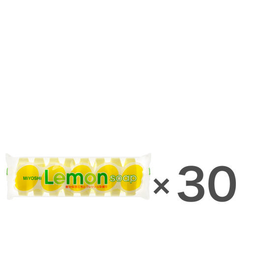レモンソープ8Pケース(30個入)
