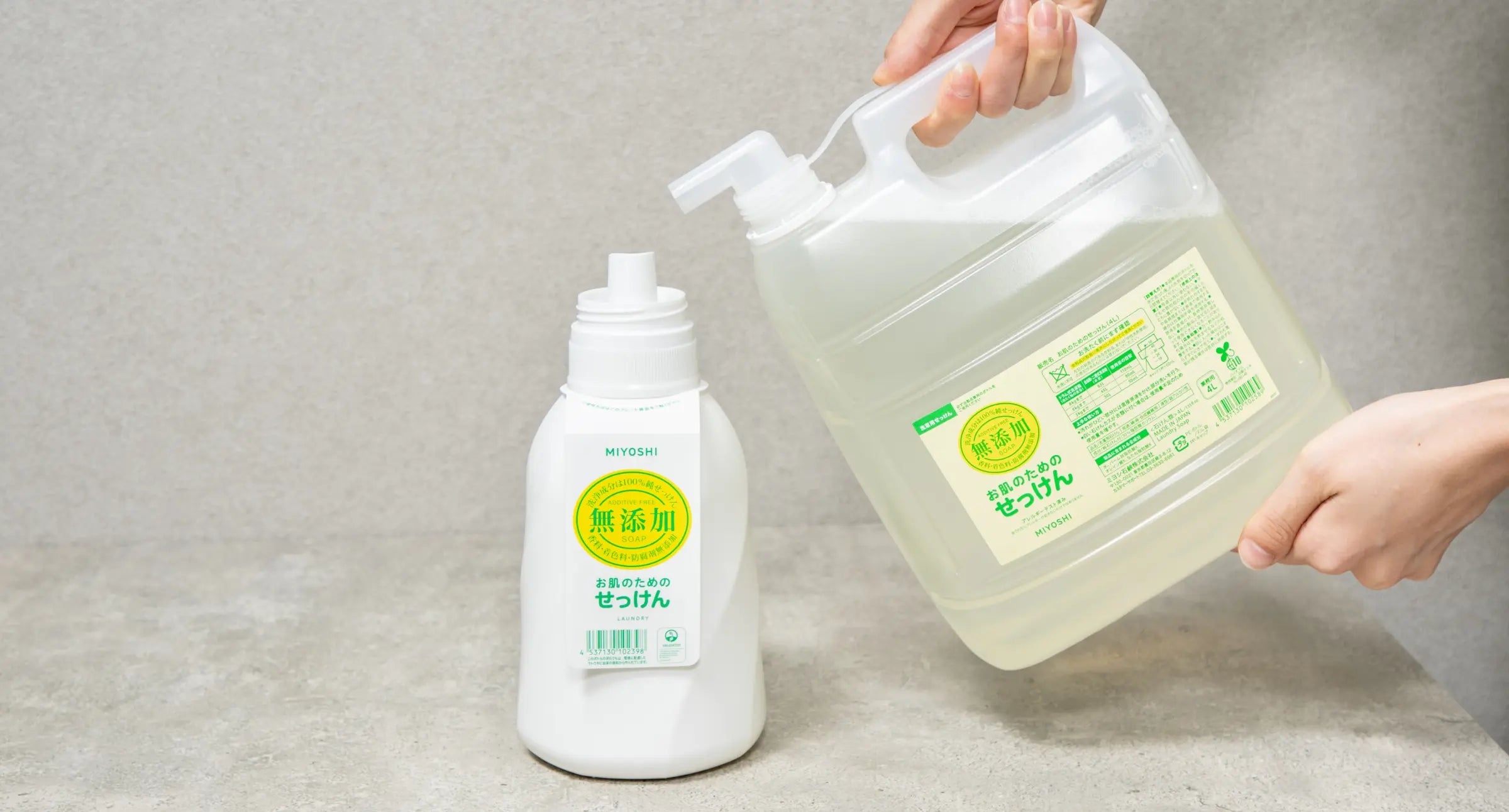 【けんさん専用】ムトーハップ入浴剤 440ml 4本セット 六一〇ハップ 440g ムトウハップの通販 by inohako's shop｜ラクマ